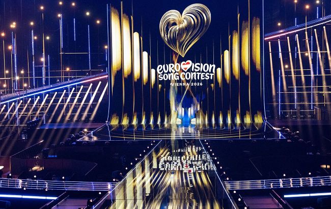 Eurovision 2026 unveils jaw-dropping stage that's unlike anything before (video)