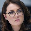 Ukraine's PM instructs to check Energy Customs chief after media investigation