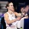 Ukraine's Svitolina overwhelms her opponent in Rome: What lies ahead?