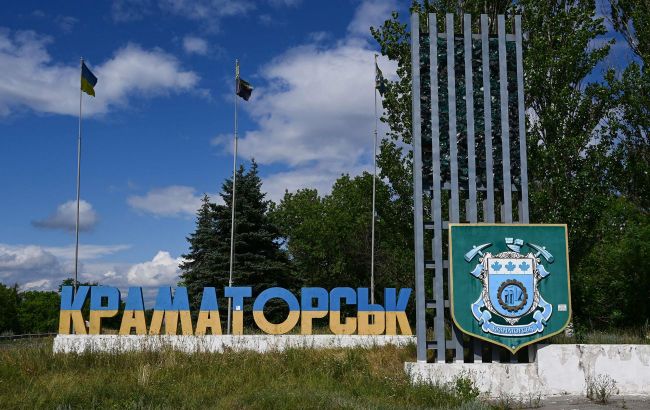Powerful explosion rocks central Kramatorsk - Here's what we know