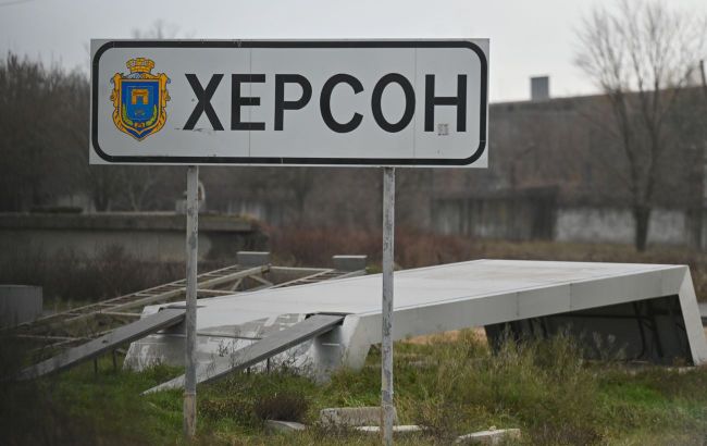 Shelling of Kherson on November 19: Child and adults injured