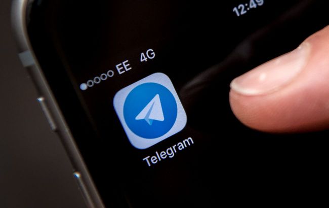 Ukraine weighs Telegram limits amid Russian security risks - NYT