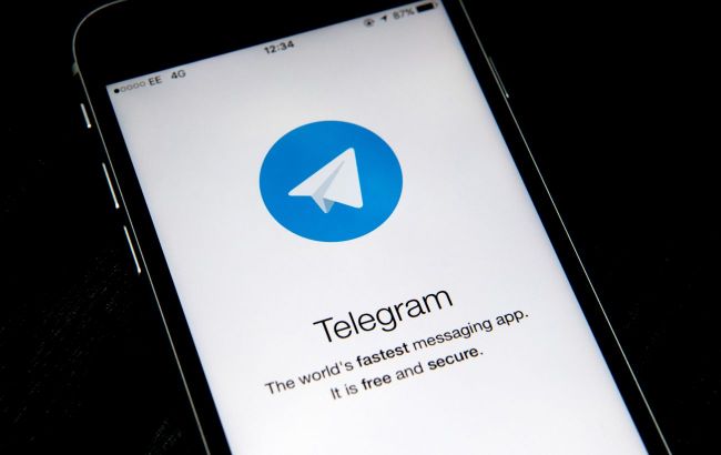 Telegram to disclose IP addresses and phone numbers of individuals who violate messenger's rules