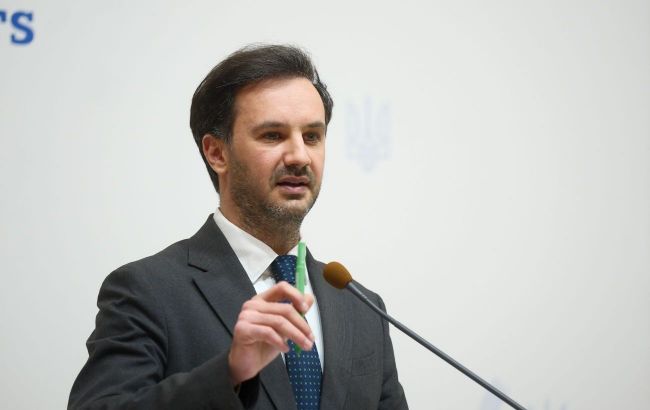 Energy Ramstein meeting to be held online: Ukraine names participants