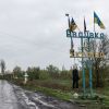 Russian army tries to encircle Avdiivka; Armed Forces of Ukraine could lose city