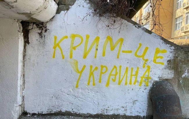 Ukrainians in Crimea warned of digital blockade, long internet outages ahead