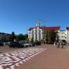 Trump gets park in Ukraine. What's the story behind renaming