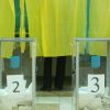 Growing number of Ukrainians want political changes, poll reveals