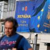 Baltic states reaffirm support for Ukraine’s path to EU and NATO
