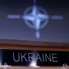 NATO summit prepares joint declaration with commitments to Ukraine - Financial Times