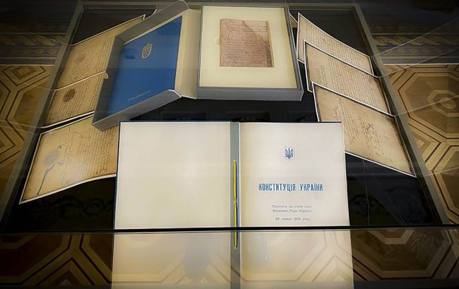 Check your knowledge of Ukraine's Constitution - Get certified by passing this test
