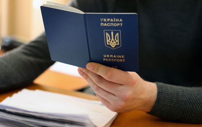 Ukraine moves up in ranking of most influential passports