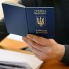 Russian volunteers to be denied Ukrainian citizenship: Draft law registered