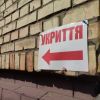 Series of explosions rocked Dnipro as missiles targeted city