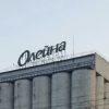 Russia strikes US-owned plant in central Dnipro, killing at least two