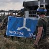 Russia's counterattack in Kursk region shows marginal success while Ukrainian forces advance - ISW