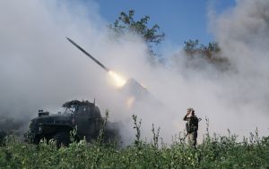 Russia's losses in Ukraine as of August 26: +1,450 troops and 74 artillery systems