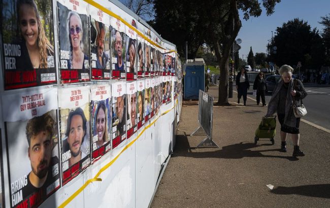 Hamas releases names of four hostages it plans to free tomorrow