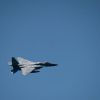 NATO fighter jet shoots down drone over Estonia during Baltic alert