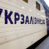 Russian strike hits Ukraine railway in west: Aftermath revealed