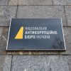 Security Service and Prosecutor's Office investigate Russia's influence on Ukraine's anti-corruption agency