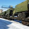 ATESH paralyzes key Russian supply rail hub near Rostov-on-Don