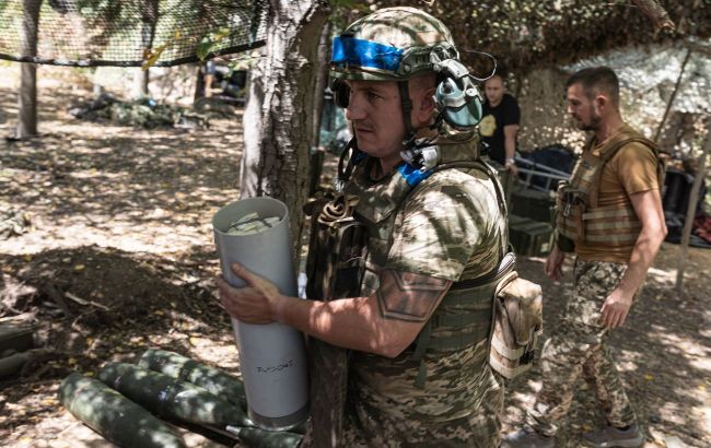Russia's losses in Ukraine as of August 26: +890 troops and 95 drones