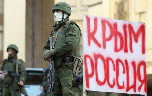 EU extends sanctions over Russia's annexation of Ukrainian Crimea until 2026