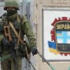 Liberation of Crimea from Russian occupation: Estonian intelligence gives forecast