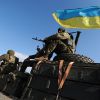 Ukrainian military advance: another village liberated