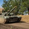 Russia's losses in Ukraine as of June 29: +1,230 troops and 1,724 drones