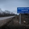 Donetsk militant sentenced to 15 years for Bakhmut assault