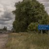 Kremlin prepares Russians for 'new normal' due to fighting in Kursk region