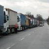 European Commission criticized Polish blockade of border with Ukraine