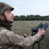 Kyiv Administration reports results of air defense operation during Shahed drone attack