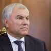 Russia threatens Japan with nuclear weapons over Kuril Islands dispute