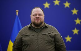 Ukraine announces European Parliament representation, mentions Poland