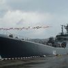Ukrainian strike on Russian Novocherkassk ship: Footage revealed