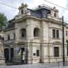 Secrets of Sapieha Palace: What historic French Baroque building in heart of Ukraine's Lviv hides