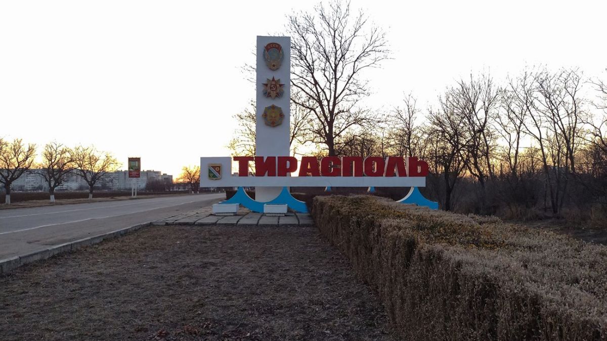 Transnistria may organize referendum on annexation to Russia - ISW