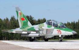 Ukraine investigates reported Belarus aircraft near Chernihiv