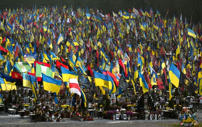 Day of Remembrance for Defenders of Ukraine: addresses from Zelenskyy and top commanders