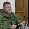 Zaluzhnyi wiretapping: Security Service opens case