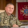 Zaluzhnyi discusses front lines with U.S. Gen Milley for the last time
