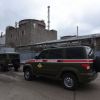 Terror at Zaporizhzhia NPP: Russia illegally detains 13 Ukrainian workers