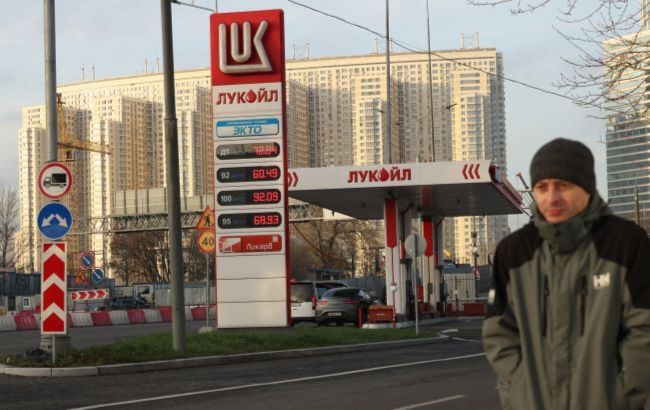 Moscow, St. Petersburg face gas shortages after strikes on refineries