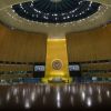 US still considers whether to support UN resolution on Ukraine