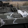 Russia's losses in Ukraine as of August 25: +870 troops and 48 artillery systems