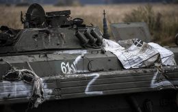 Russia's losses in Ukraine as of August 25: +870 troops and 48 artillery systems