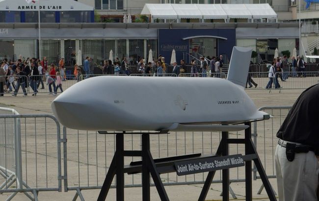 Trump considering supplying long-range JASSM missiles to Ukraine – Media